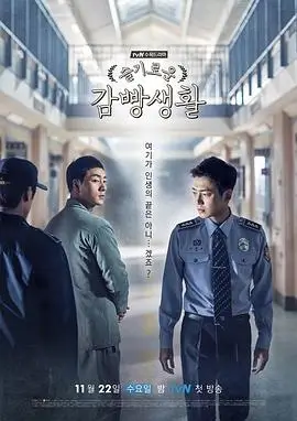 山海纪事热播电视剧全集在线观看