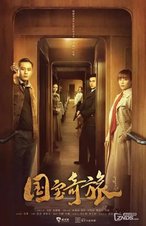 逆风翻盘韩剧全集免费在线观看