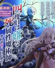 深夜食光机美食综艺在线观看